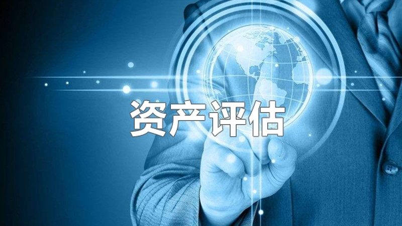 公司经营范围变更后合同效力受影响吗