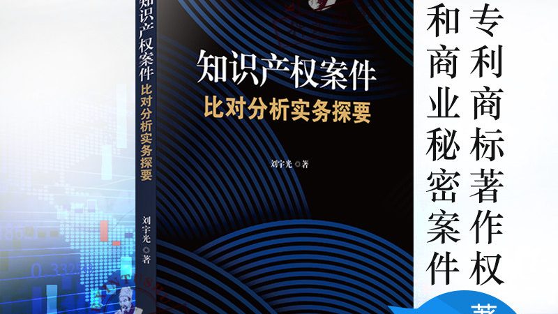 资质代办公司怎么选？从行业乱象看靠谱标准