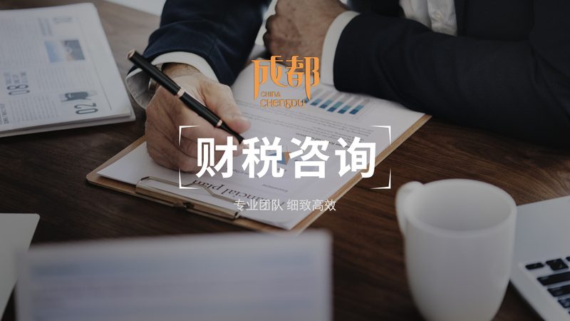 发明专利技术交底书：撰写关键与注意事项