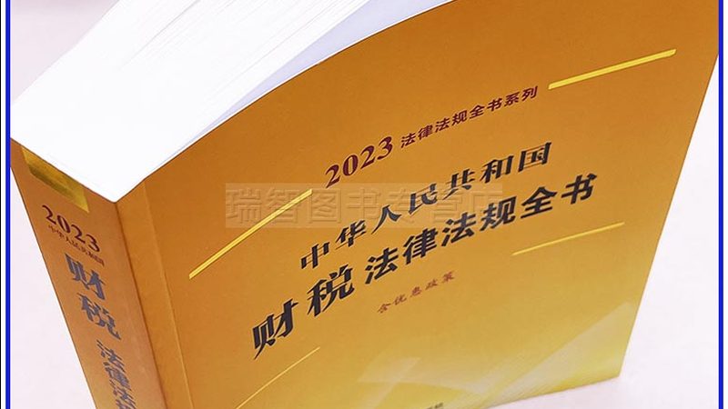 高新认定审计报告，如何慧眼识珠选机构？**