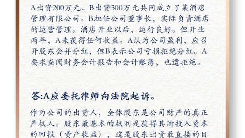 发明专利授权率高的代理机构推荐：揭秘高效授权背后的关键
