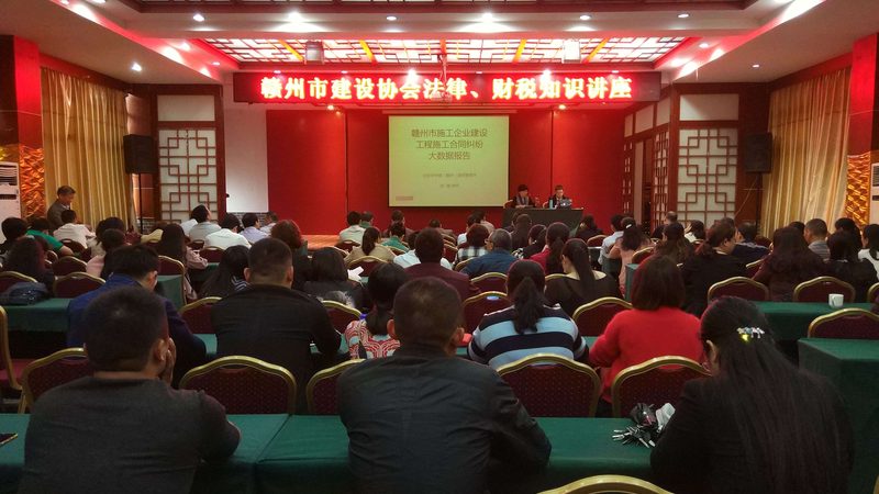 汇算清缴补税，如何精准计算？**