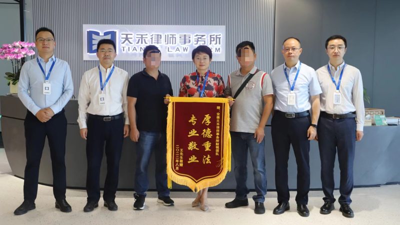 注册公司最快几天能下来