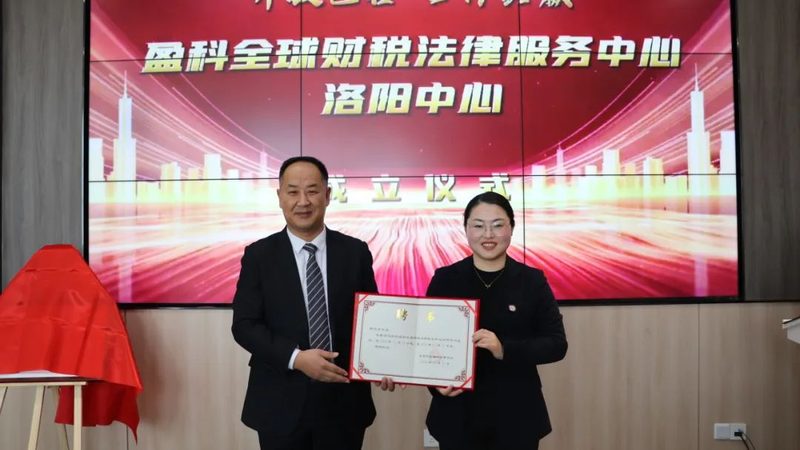 高新技术企业认定与双软认证：如何辨析两者差异**