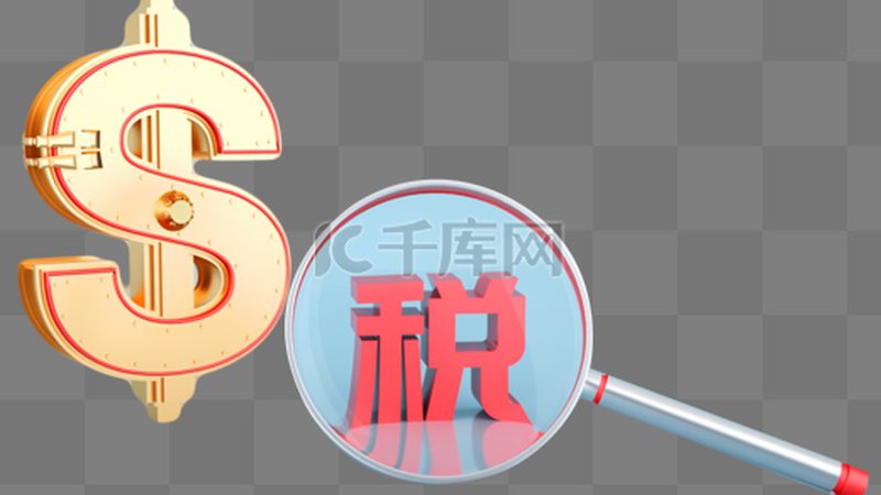 个人开代理记账公司，合规之路如何走？**
