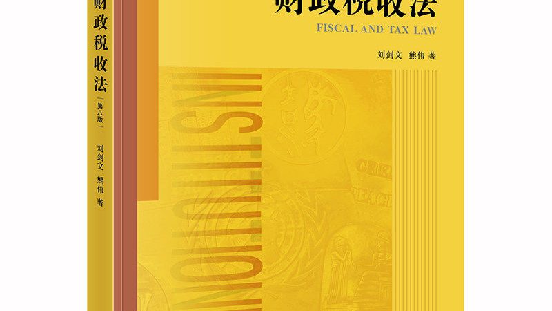并非所有的发明专利申请都可以申请加急，加急申请需要满足以下条件：