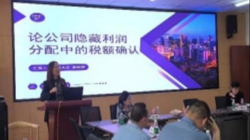 财税公司老板合作避坑：如何识别风险，确保合规
