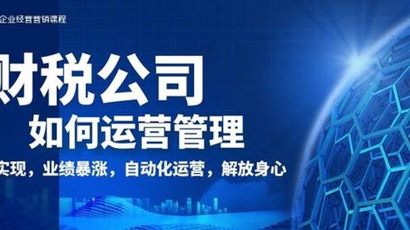 个人商标注册，地域限制知多少？**