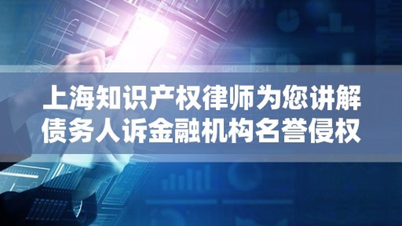 特种行业资质代办：揭秘流程与关键要素**