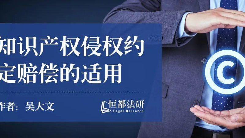 建筑资质代办，揭秘背后的服务内容与流程