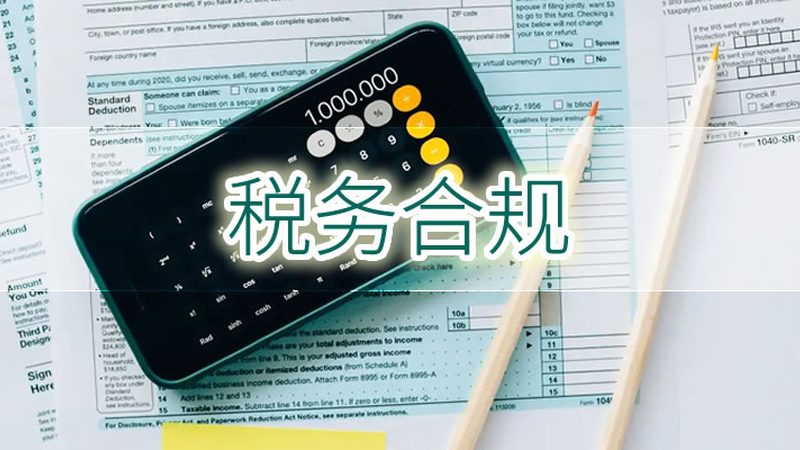 成都企业申请发明专利，费用到底花在哪里