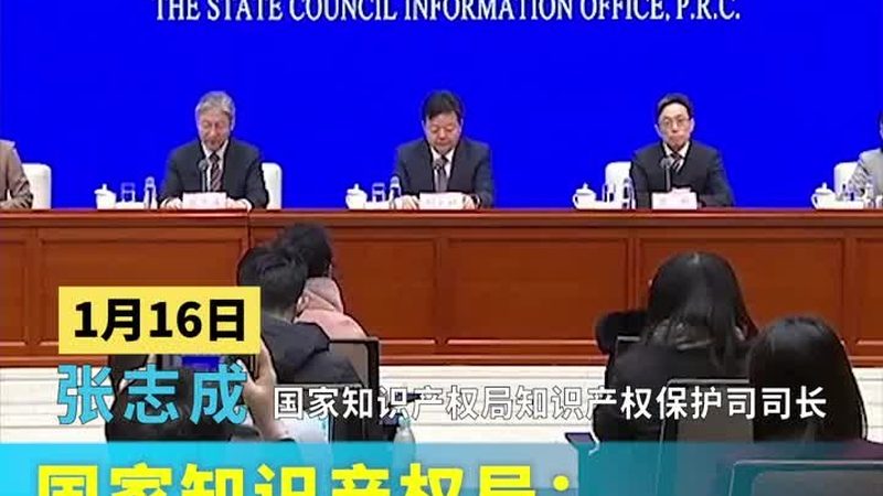 商标注册有效期：从核准注册日算起还是公告日算起