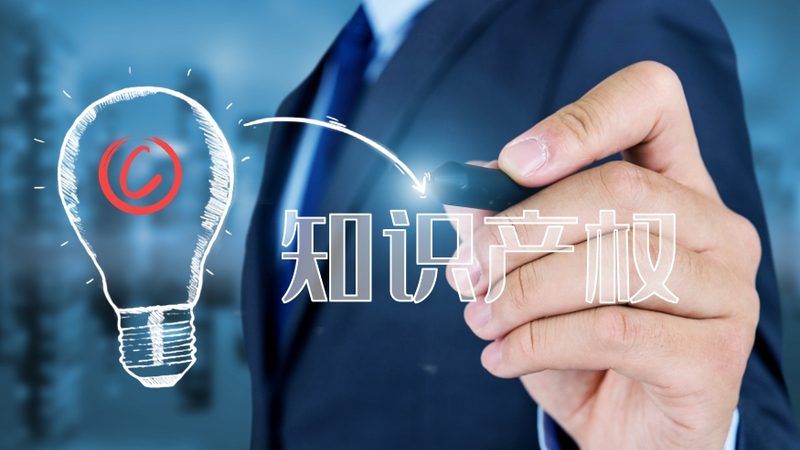 营业执照代办收费乱象：低价背后藏着哪些成本陷阱
