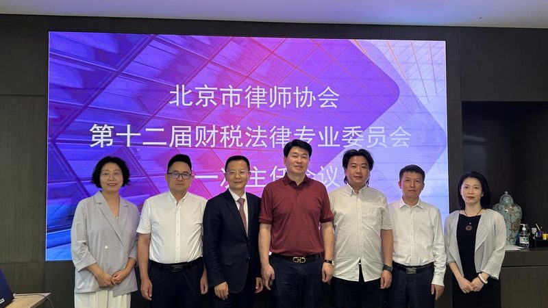 公司改名流程解析：了解时间节点与注意事项