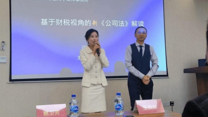 建筑资质升级代办合同模板：合规关键与注意事项**