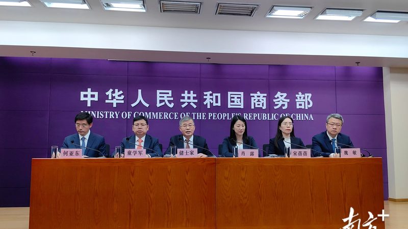 公司变更名称，北京这趟流程到底要多久